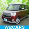 daihatsu move-canbus 2021 quick_quick_5BA-LA800S_LA800S-0281729 image 1