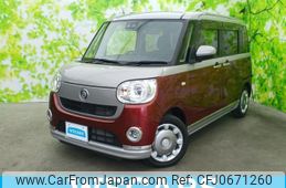 daihatsu move-canbus 2021 quick_quick_5BA-LA800S_LA800S-0281729