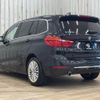 bmw 2-series 2015 quick_quick_LDA-2E20_WBA2E52020P794704 image 17