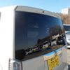 honda n-box 2015 -HONDA 【野田 580】--N BOX DBA-JF2--JF2-1400637---HONDA 【野田 580】--N BOX DBA-JF2--JF2-1400637- image 46