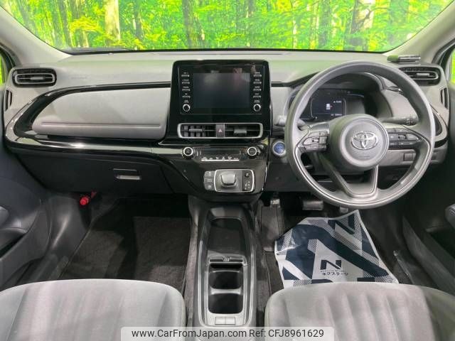 toyota aqua 2021 -TOYOTA--AQUA 6AA-MXPK11--MXPK11-2005313---TOYOTA--AQUA 6AA-MXPK11--MXPK11-2005313- image 2