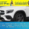 mercedes-benz glb-class 2021 quick_quick_3DA-247612M_W1N2476122W099925 image 5