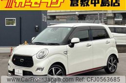 daihatsu cast 2017 -DAIHATSU--Cast LA250S--LA250S-0116026---DAIHATSU--Cast LA250S--LA250S-0116026-