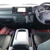 toyota hiace-van 2021 -TOYOTA 【伊勢志摩 410ｽ 66】--Hiace Van 3BF-TRH200V--TRH200-0352336---TOYOTA 【伊勢志摩 410ｽ 66】--Hiace Van 3BF-TRH200V--TRH200-0352336- image 24