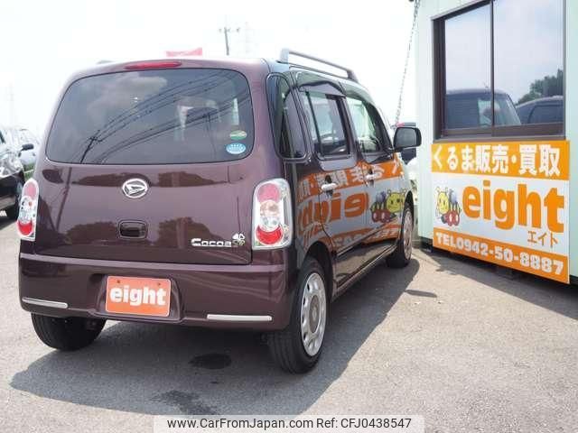 daihatsu mira-cocoa 2016 quick_quick_DBA-L675S_L675S-0209565 image 2