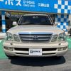 toyota land-cruiser-100 2002 GOO_JP_700070854230240813002 image 9