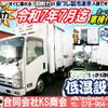 isuzu elf-truck 2012 GOO_NET_EXCHANGE_0702161A30241125W001 image 2