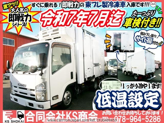 isuzu elf-truck 2012 GOO_NET_EXCHANGE_0702161A30241125W001 image 2