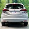 honda vezel 2015 -HONDA--VEZEL DAA-RU3--RU3-1118643---HONDA--VEZEL DAA-RU3--RU3-1118643- image 16