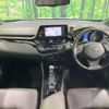 toyota c-hr 2017 -TOYOTA--C-HR DAA-ZYX10--ZYX10-2030318---TOYOTA--C-HR DAA-ZYX10--ZYX10-2030318- image 2