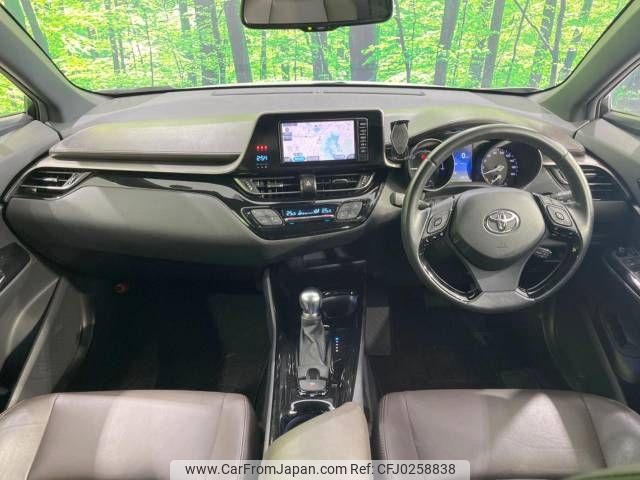 toyota c-hr 2017 -TOYOTA--C-HR DAA-ZYX10--ZYX10-2030318---TOYOTA--C-HR DAA-ZYX10--ZYX10-2030318- image 2