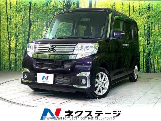 daihatsu tanto 2016 -DAIHATSU--Tanto DBA-LA610S--LA610S-0087524---DAIHATSU--Tanto DBA-LA610S--LA610S-0087524- image 1