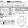 mercedes-benz e-class-station-wagon 2024 CFJ1728335 image 3