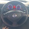 nissan skyline 2008 -NISSAN--Skyline DBA-V36--V36-201848---NISSAN--Skyline DBA-V36--V36-201848- image 12