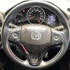 honda vezel 2017 -HONDA--VEZEL DBA-RU1--RU1-1225031---HONDA--VEZEL DBA-RU1--RU1-1225031- image 3