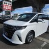 toyota alphard 2024 -TOYOTA 【仙台 301】--Alphard 6AA-AAHH45W--AAHH45-0010454---TOYOTA 【仙台 301】--Alphard 6AA-AAHH45W--AAHH45-0010454- image 32