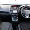 mazda premacy 2017 -MAZDA--Premacy DBA-CWFFW--CWFFW-142924---MAZDA--Premacy DBA-CWFFW--CWFFW-142924- image 6