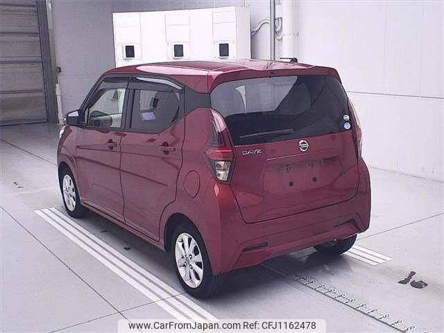 nissan dayz 2020 -NISSAN--DAYZ B43W-0035823---NISSAN--DAYZ B43W-0035823- image 2