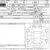 honda zr-v 2024 -HONDA 【岐阜 303と5130】--ZR-V RZ4-1025424---HONDA 【岐阜 303と5130】--ZR-V RZ4-1025424- image 3