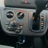suzuki wagon-r 2021 -SUZUKI--Wagon R 5BA-MH85S--MH85S-130270---SUZUKI--Wagon R 5BA-MH85S--MH85S-130270- image 21