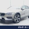 volvo v60 2022 quick_quick_ZB420TM_YV1ZZL1MCN1091404 image 1