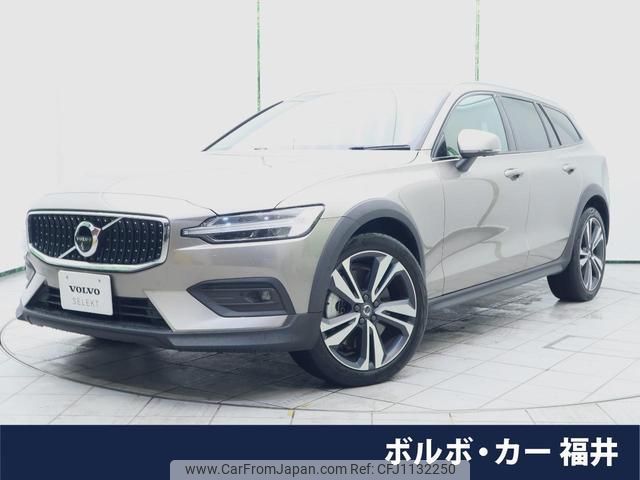 volvo v60 2022 quick_quick_ZB420TM_YV1ZZL1MCN1091404 image 1