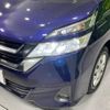 nissan serena 2016 -NISSAN--Serena DAA-GC27--GC27-006348---NISSAN--Serena DAA-GC27--GC27-006348- image 12