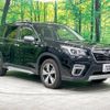 subaru forester 2019 -SUBARU--Forester 5AA-SKE--SKE-028349---SUBARU--Forester 5AA-SKE--SKE-028349- image 19