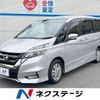 nissan serena 2017 -NISSAN--Serena DAA-GFC27--GFC27-043352---NISSAN--Serena DAA-GFC27--GFC27-043352- image 1