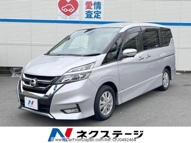 nissan serena 2017 -NISSAN--Serena DAA-GFC27--GFC27-043352---NISSAN--Serena DAA-GFC27--GFC27-043352- image 1