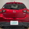 mazda demio 2017 -MAZDA--Demio LDA-DJ5FS--DJ5FS-500912---MAZDA--Demio LDA-DJ5FS--DJ5FS-500912- image 24