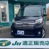 nissan dayz-roox 2014 -NISSAN 【帯広 580ﾀ5598】--DAYZ Roox B21A--0078968---NISSAN 【帯広 580ﾀ5598】--DAYZ Roox B21A--0078968- image 1