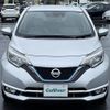 nissan note 2018 -NISSAN--Note DAA-HE12--HE12-152063---NISSAN--Note DAA-HE12--HE12-152063- image 14