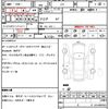 honda n-box 2018 quick_quick_JF3_JF3-1098200 image 21
