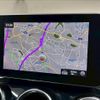 mercedes-benz c-class 2015 quick_quick_DBA-205040C_WDD2050402R035038 image 3