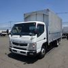 mitsubishi-fuso canter 2014 CFJ1348577 image 2