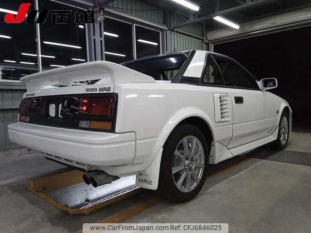 1986 Toyota Mr2 AW11 - Car Price $7,700