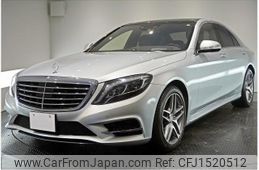 mercedes-benz s-class 2014 CFJ1520512