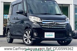 nissan dayz-roox 2016 -NISSAN--DAYZ Roox DBA-B21A--B21A-0207111---NISSAN--DAYZ Roox DBA-B21A--B21A-0207111-