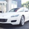 mazda rx-8 2007 GOO_JP_700100021230250508001 image 1
