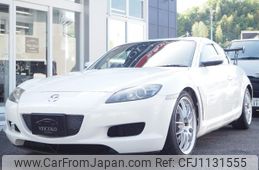 mazda rx-8 2007 GOO_JP_700100021230250508001