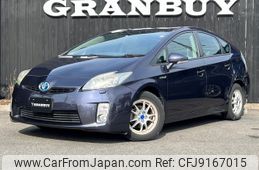 toyota prius 2010 -TOYOTA--Prius DAA-ZVW30--ZVW30-5246790---TOYOTA--Prius DAA-ZVW30--ZVW30-5246790-