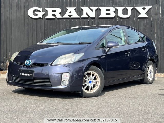 toyota prius 2010 -TOYOTA--Prius DAA-ZVW30--ZVW30-5246790---TOYOTA--Prius DAA-ZVW30--ZVW30-5246790- image 1