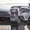 toyota voxy 2014 -TOYOTA 【名変中 】--Voxy ZWR80G--0017607---TOYOTA 【名変中 】--Voxy ZWR80G--0017607- image 27