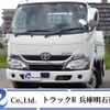 toyota dyna-truck 2018 quick_quick_TPG-XZC605_XZC605-0021795 image 1