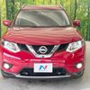 nissan x-trail 2013 -NISSAN--X-Trail DBA-NT32--NT32-001177---NISSAN--X-Trail DBA-NT32--NT32-001177- image 16