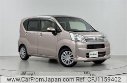 daihatsu move 2023 -DAIHATSU--Move 5BA-LA150S--LA150S-2145327---DAIHATSU--Move 5BA-LA150S--LA150S-2145327-
