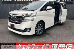 toyota vellfire 2015 CFJ1737712