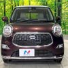 daihatsu cast 2017 quick_quick_LA250S_LA250S-0106957 image 15