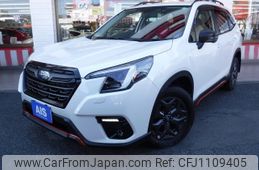 subaru forester 2021 -SUBARU--Forester 5AA-SKE--SKE-073350---SUBARU--Forester 5AA-SKE--SKE-073350-